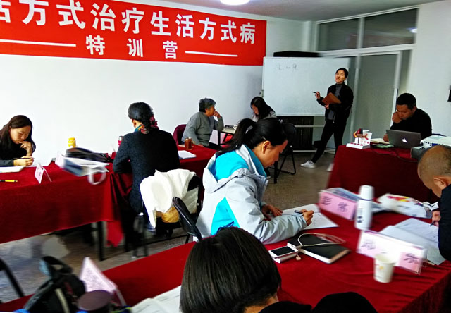唐山市健康管理师协会第4期生活方式特训营——高血脂健康管理实习课